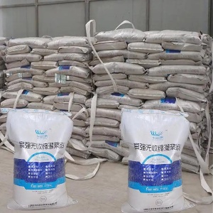 江门支座砂浆